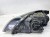 REFLEKTOR PRAWY ZWYKŁY AUDI Q7 4L 4L0941004K UK 1/26 VALEO