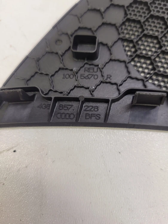 MASKOWNICA GŁOŚNIKA DESKI PRAWA AUDI A7 4G8857228