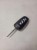 KLUCZYK PILOT SCYZORYK AUDI A6 C6 Q7 4F0837220R 13