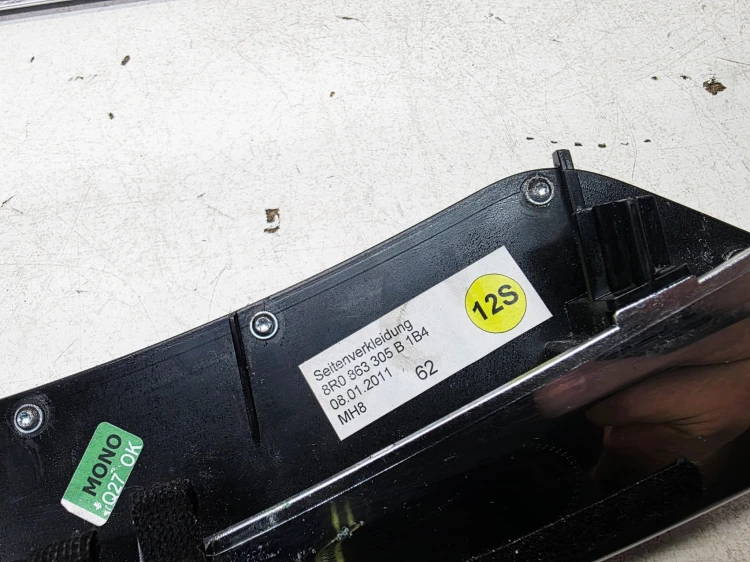 DEKOR DEKORY DRZWI TUNELU AUDI Q5 8R DREWNO 8R0863305B 1B4