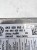 SENSOR PODUSZEK AIRBAG AUDI A4 B8 A5 8K0959655J