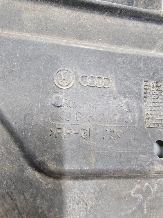 OSŁONA POD SILNIK PŁYTA AUDI VW SEAT SKODA 1K0825237J