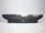 OSŁONA NAKŁADKA PASA AUDI A4 B8 LIFT 8K0807081B