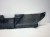 OSŁONA NAKŁADKA PASA AUDI A4 B8 LIFT 8K0807081B
