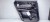 BOCZEK DRZWI P T AUDI Q7 4L 4L0867306 ALCATARA 40*