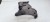 ŁAPA UCHWYT SILNIKA AUDI VW SEAT SKODA 03L199207