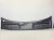 PODSZYBIE PLASTIKOWE AUDI Q5 FY 80B819403 EUROPA