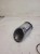 WYDECH KOŃCÓWKA TŁUMIKA AUDI Q7 4L 4L0253825B