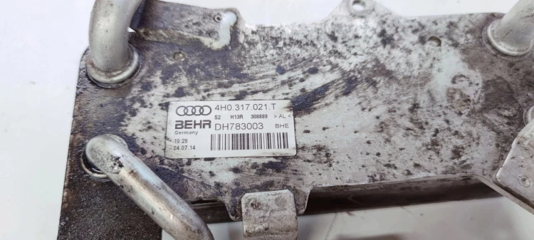 CHŁODNICA OLEJU AUDI A6 C7 A8 D4 4H0317021T