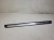LISTWA PROGOWA LEWA AUDI A5 S5 8T0853373