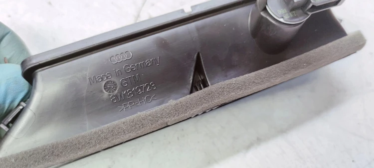 KANAŁ POWIETRZNY TUNEL AUDI A4 B9 8W1819723
