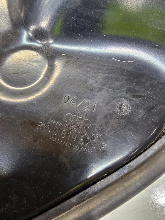 OSŁONA ŚCIANY GRODZIOWEJ ŚCIANA AUDI A4 B9 A5 8W 8W0819523F