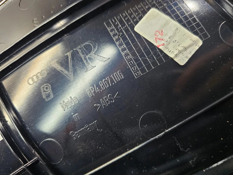 BOCZEK DRZWI PRAWY PRZÓD AUDI A3 8P 8P4867106 KREMOWY