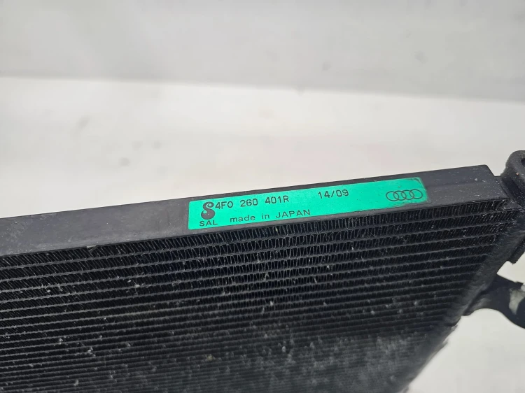 CHŁODNICA KLIMATYZACJI AUDI A6 C6 4F0260401R 3.0 TFSI