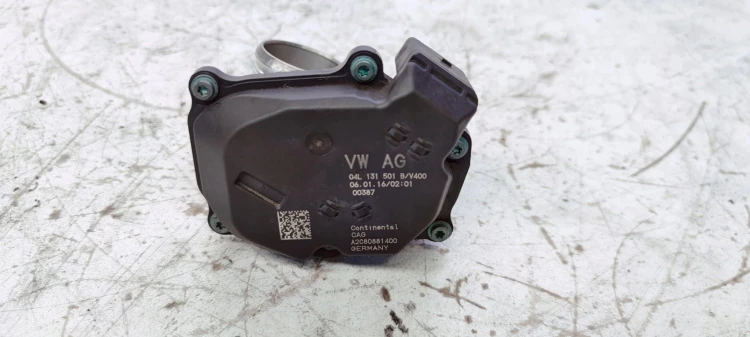 PRZEPUSTNICA AUDI A4 B9 A5 8F 2.0 TDI 04L131501B