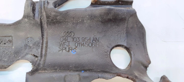 WYGŁUSZENIE SILNIKA AUDI A4 B9 A5 A6 2.0 TDI 04L103954AN
