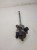 SZTYCA KOLUMNA ELEKTRYCZNA AUDI A4 A5 8K0927287E