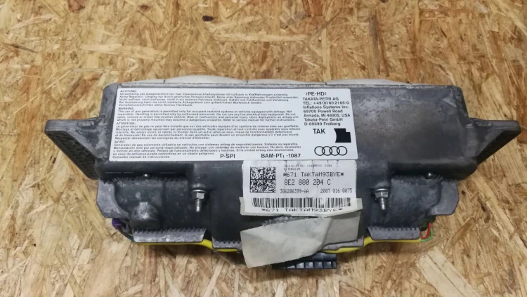 PODUSZKA POWIETRZNA PASAŻERA AUDI A4 B7 8E2880204D