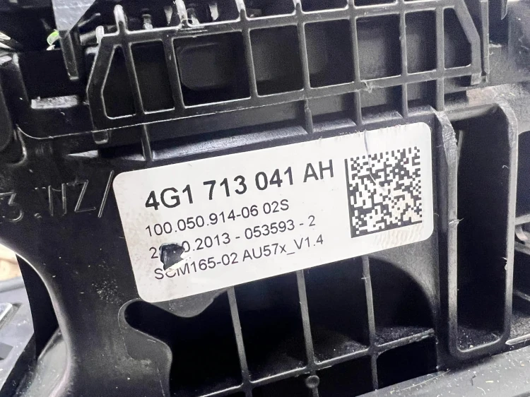 WYBIERAK ZMIANY BIEGÓW AUDI A6 C7 A7 4G1713041AH