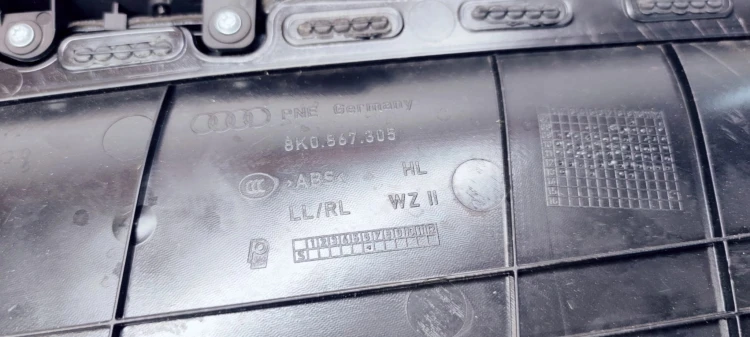 BOCZEK DRZWI LEWY TYŁ AUDI A4 B8 8K0867305 *58*