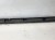 LISTWA PROGOWA PRAWA AUDI Q4 E-TRON SPORTBACK 89A825212