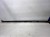 LISTWA PROGOWA PRAWA AUDI Q4 E-TRON SPORTBACK 89A825212