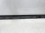 LISTWA PROGOWA LEWA AUDI Q4 E-TRON SPORTBACK 89A825211
