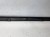LISTWA PROGOWA LEWA AUDI Q4 E-TRON SPORTBACK 89A825211
