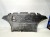 OSŁONA POD SILNIK PŁYTA AUDI A4 B8 A5 8K0863821AD 89/26