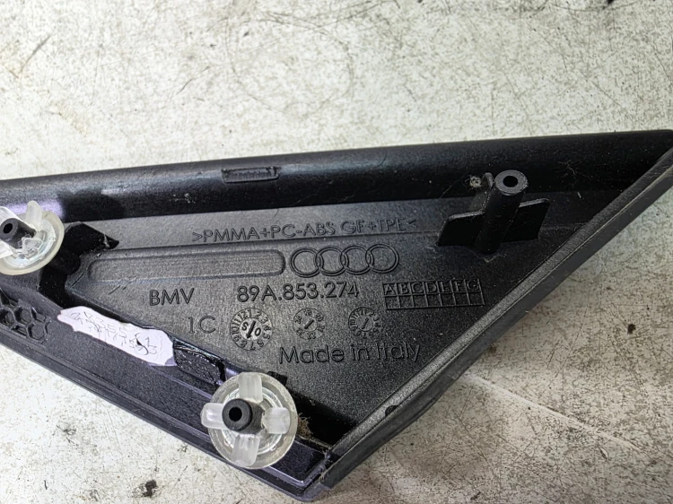 LISTWA NAKŁADKA BŁOTNIKA PRAWY PRZÓD AUDI Q4 E-TRON 89A853274