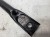 BELKA PODPORA WZMOCNIENIE PASA AUDI Q4 E-TRON 11A805303A