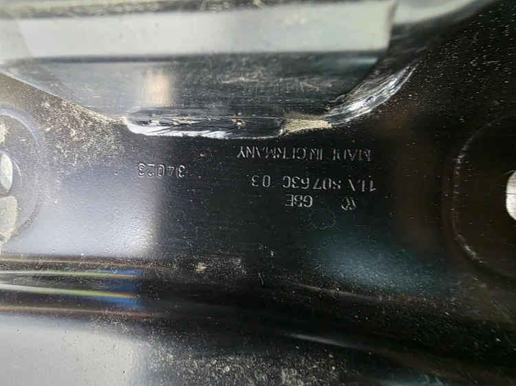 BELKA POD ZDERZAK TYŁ AUDI Q4 E-TRON 11A807311