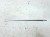 LISTWA CHROM KAROSERYJNA PRAWA AUDI Q4 E-TRON 89E853346 3Q7