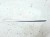 LISTWA CHROM KAROSERYJNA LEWA AUDI Q4 E-TRON 89E853345 3Q7