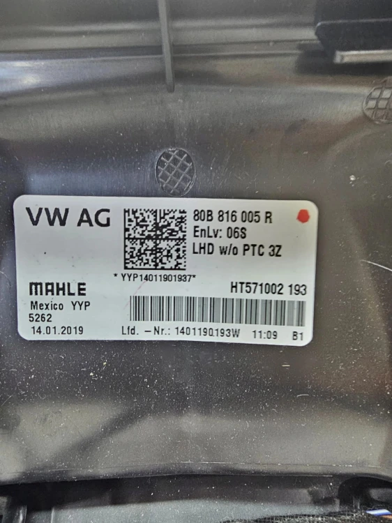 NAGRZEWNICA KOMPLETNA AUDI Q5 80A FY 80B816005R