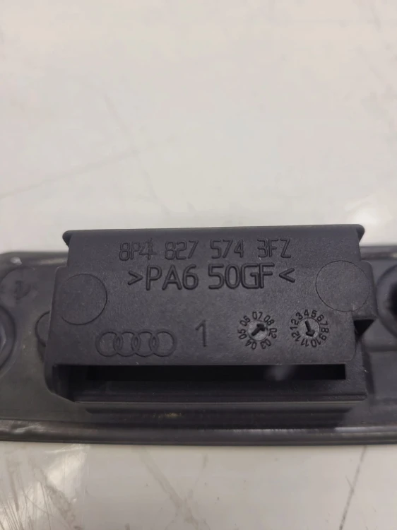 PODŚWIETLENIE OBUDOWA TABLICY AUDI A3 A4 8P4827574