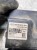 MODUŁ STEROWNIK POMPY PALIWA AUDI Q7 4M 4M0906093K