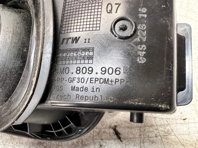 KLAPKA WLEWU PALIWA AUDI Q7 4M 4M0809906E LZ7S