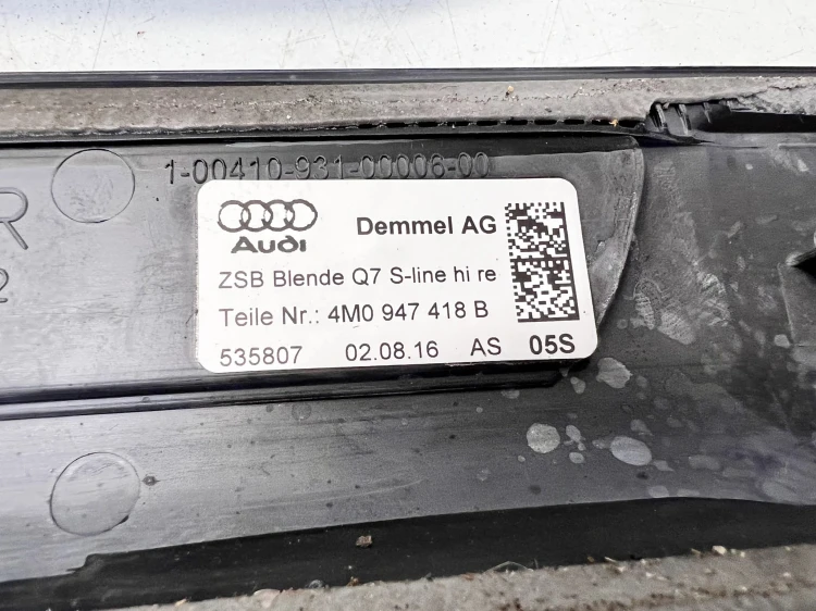 LISTWA PROGOWA WEWNĘTRZNA AUDI Q7 4M KOMPLET SLINE