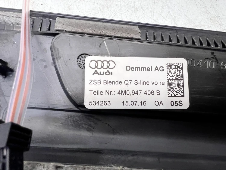 LISTWA PROGOWA WEWNĘTRZNA AUDI Q7 4M KOMPLET SLINE