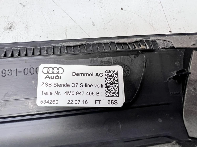 LISTWA PROGOWA WEWNĘTRZNA AUDI Q7 4M KOMPLET SLINE