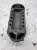 UCHWYT PODNOŚNIKA LEWARKA AUDI Q7 4M 4M0802847A