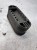 UCHWYT PODNOŚNIKA LEWARKA AUDI Q7 4M 4M0802847A