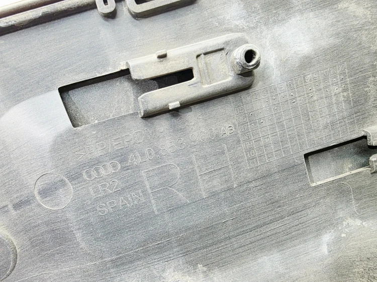 LISTWA DOLNA DRZWI PRAWY PRZÓD AUDI Q7 4L 4L0853960A/B