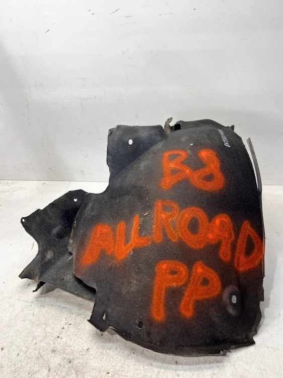 NADKOLE MATERIAOWE PRAWY PRZÓD AUDI A4 B8 ALLRAOD 8K9821172B
