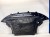 OSŁONA POD SILNIK PŁYTA AUDI Q5 8R 8R1863821C 92/26