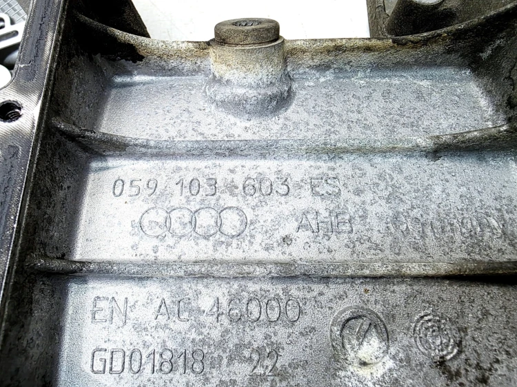 MISKA OLEJOWA PÓŁBLOK AUDI A4 B9 A5 8W A6 C7 Q7 4M 3.0 TDI CRT 059103603ES
