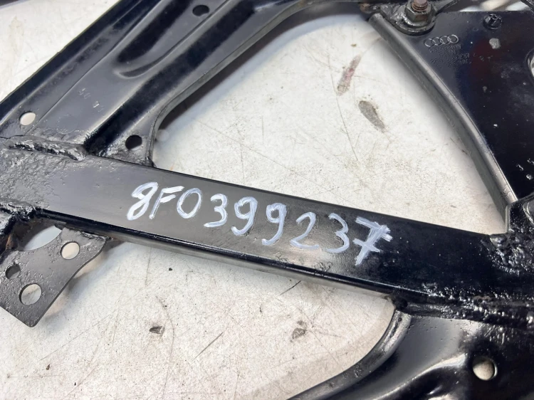 WSPORNIK TRAWERS WÓZEK PRZÓD AUDI A5 CABRIO 8F0399237