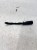 PRZEWÓD ŚWIECY ŻAROWEJ AUDI VW SEAT 03L971785A