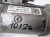 ROZRUSZNIK AUDI VW SKODA 2.0 TDI 02E911023T 10/26